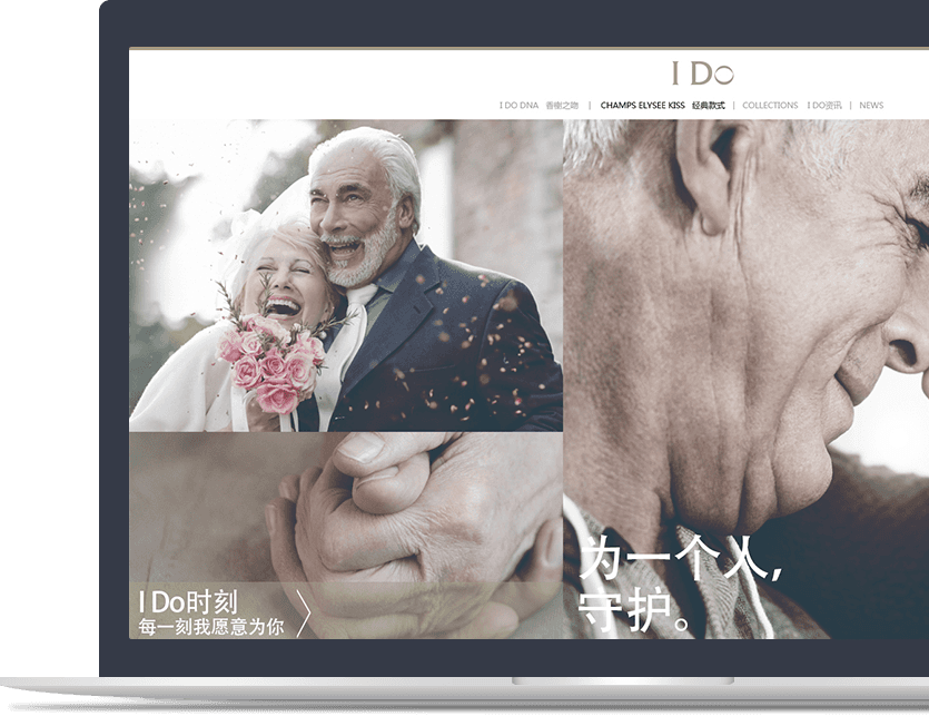 珠寶品牌官網設計說明 珠寶品牌官網設計說明