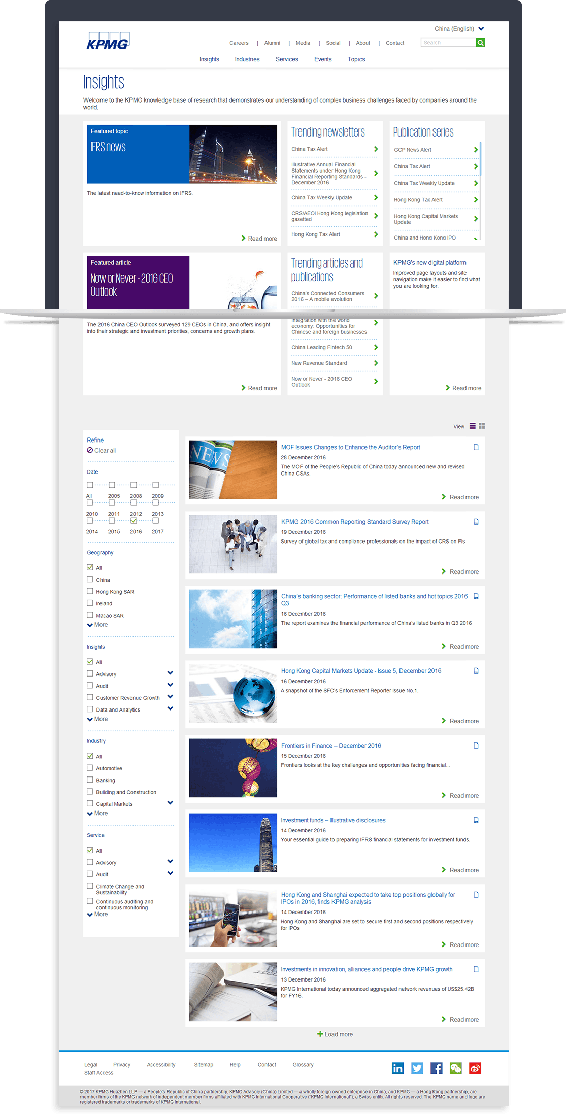 畢馬威官方網站 畢馬威官方網站