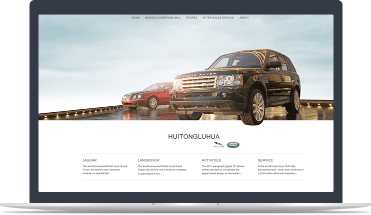 汽車行業官方網站