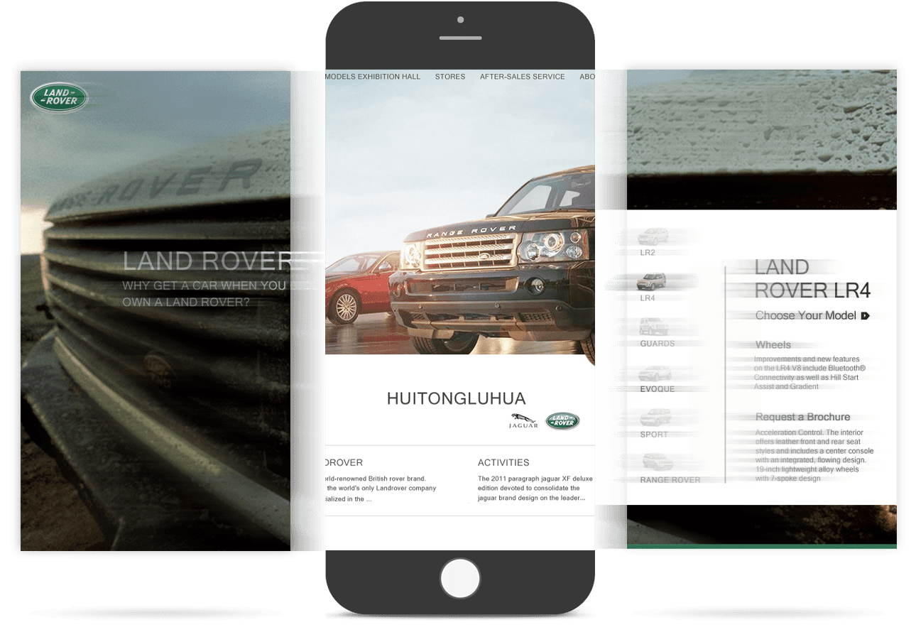 汽車行業移動官網