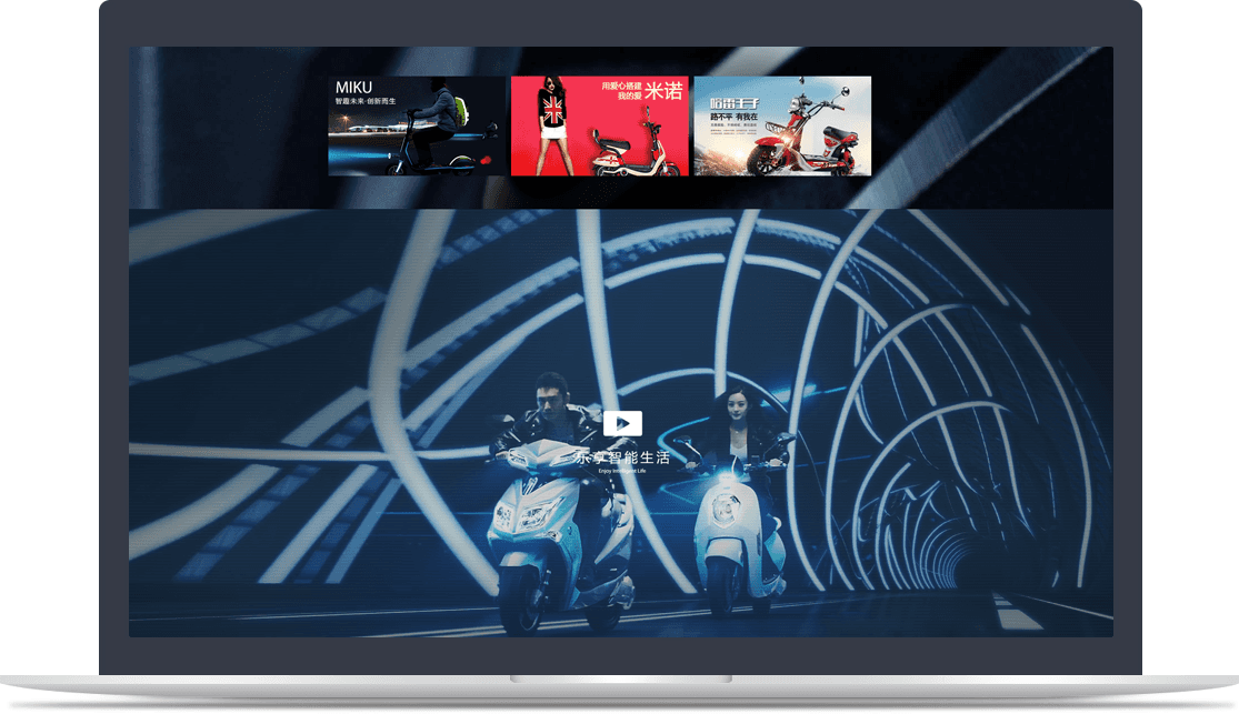 新日電動車官網 新日電動車官網