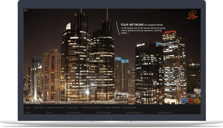 旅游企業官方網站