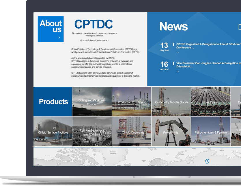 石油裝備官網設計說明 石油裝備官網設計說明