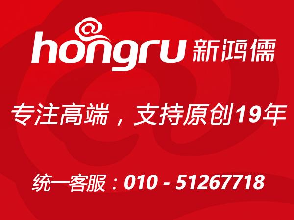 北京朝陽網(wǎng)站建設(shè)公司