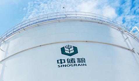 中儲糧<br/>網站建設