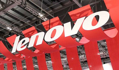 聯想集團
電商平臺網站開發