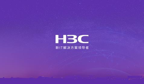 H3C
網站建設