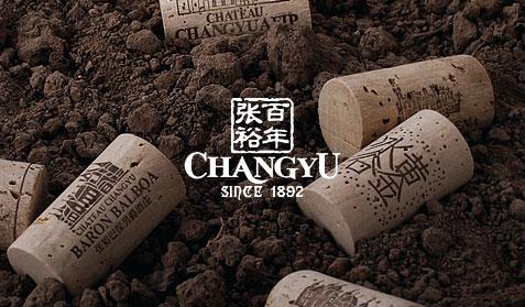 張裕集團
官網設計 APP開發