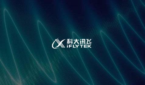 科大訊飛
官網開發